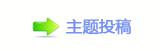 ꅻ뙛䙚楟﹖㈀　㄀㤀﹖鍞❙桑